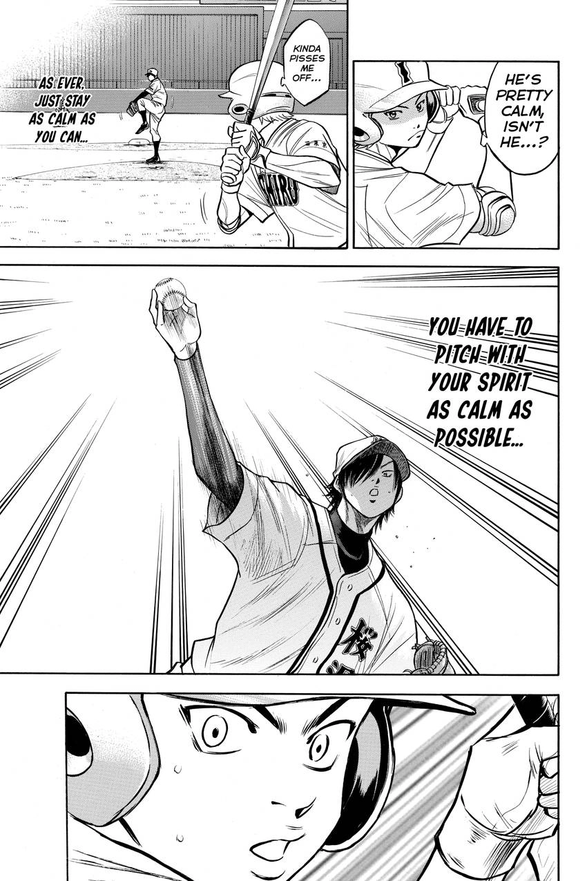 Read Daiya no C chapter 136 image 14 on Lezhin
