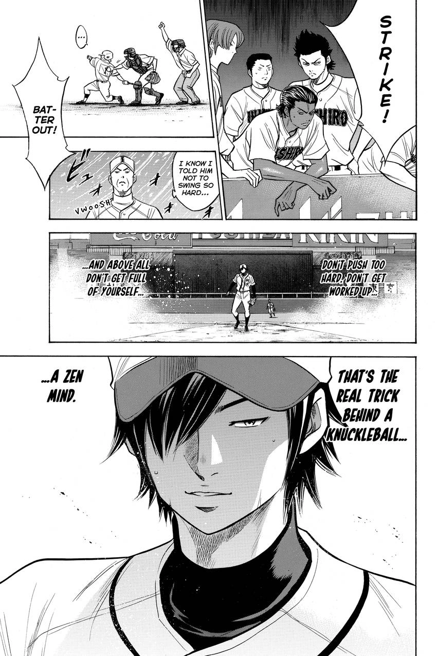 Read Daiya no C chapter 136 image 16 on Lezhin