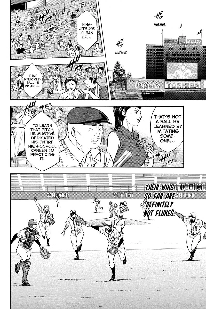 Read Daiya no C chapter 136 image 17 on Lezhin