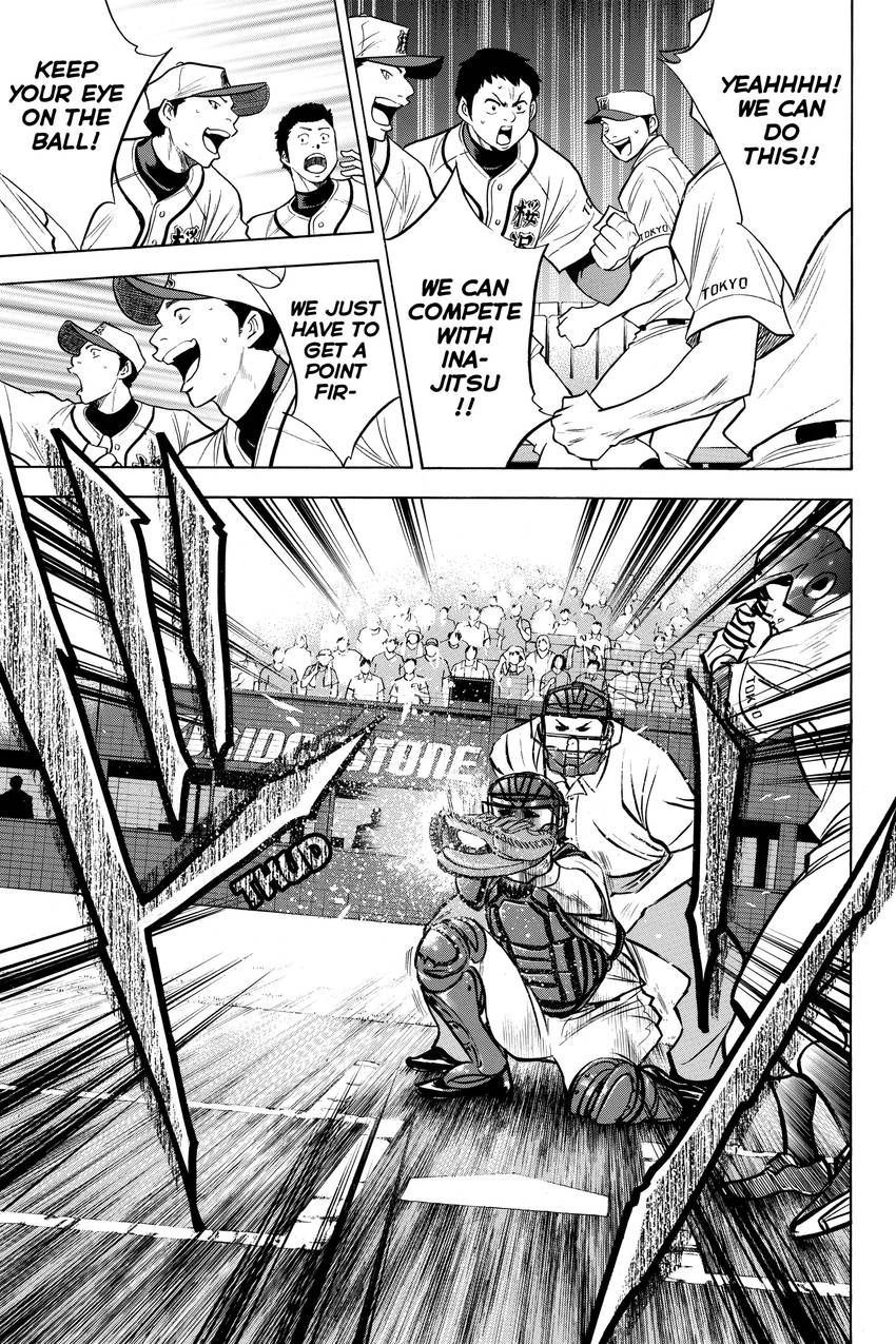 Read Daiya no C chapter 136 image 18 on Lezhin