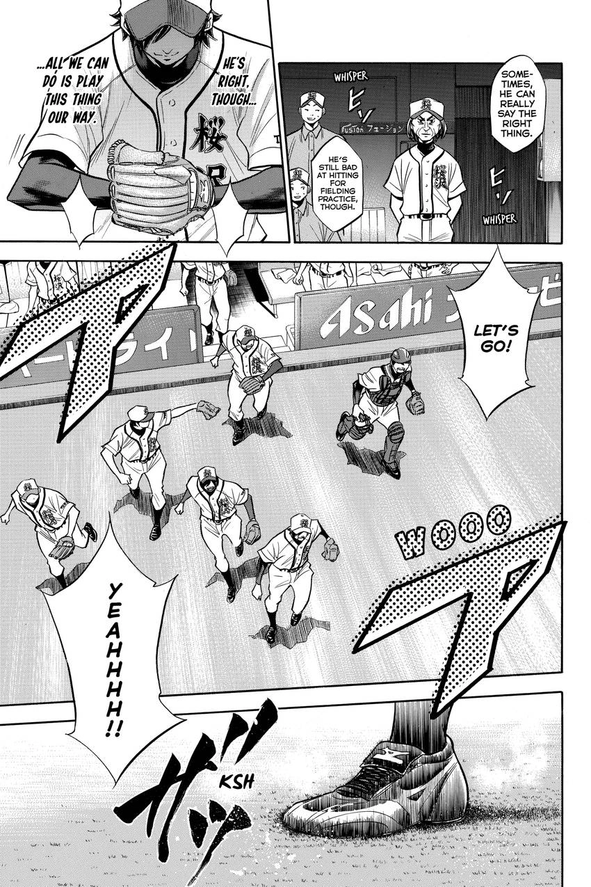 Read Daiya no C chapter 136 image 4 on Lezhin