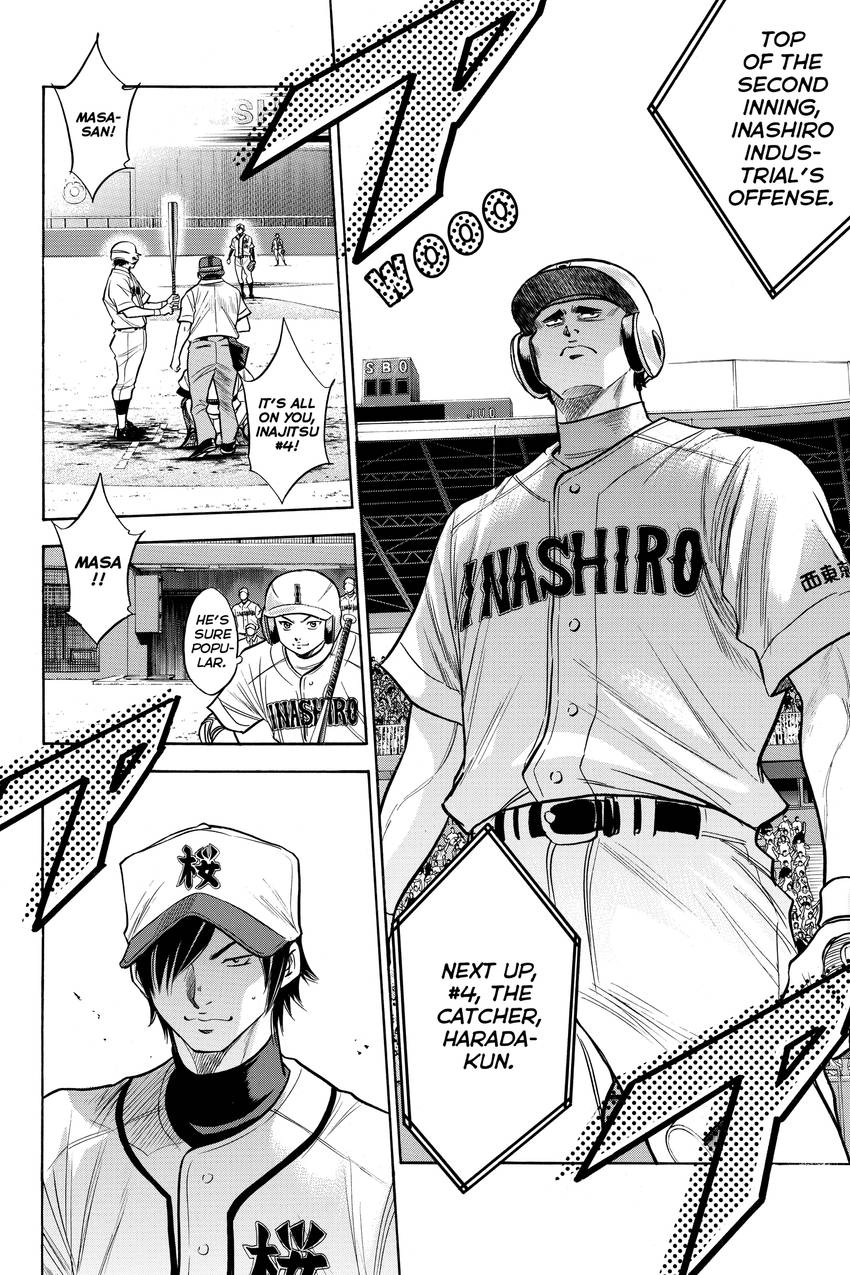 Read Daiya no C chapter 136 image 5 on Lezhin