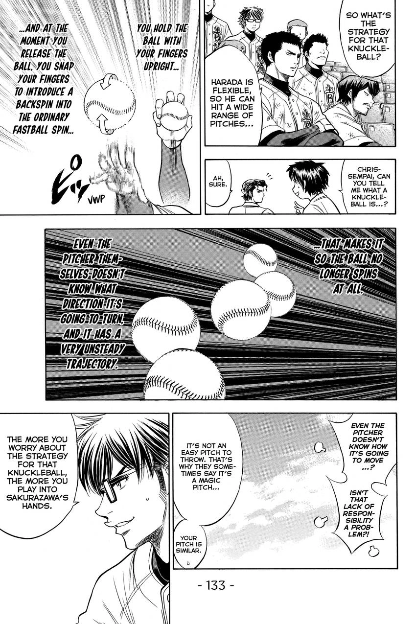 Read Daiya no C chapter 136 image 6 on Lezhin