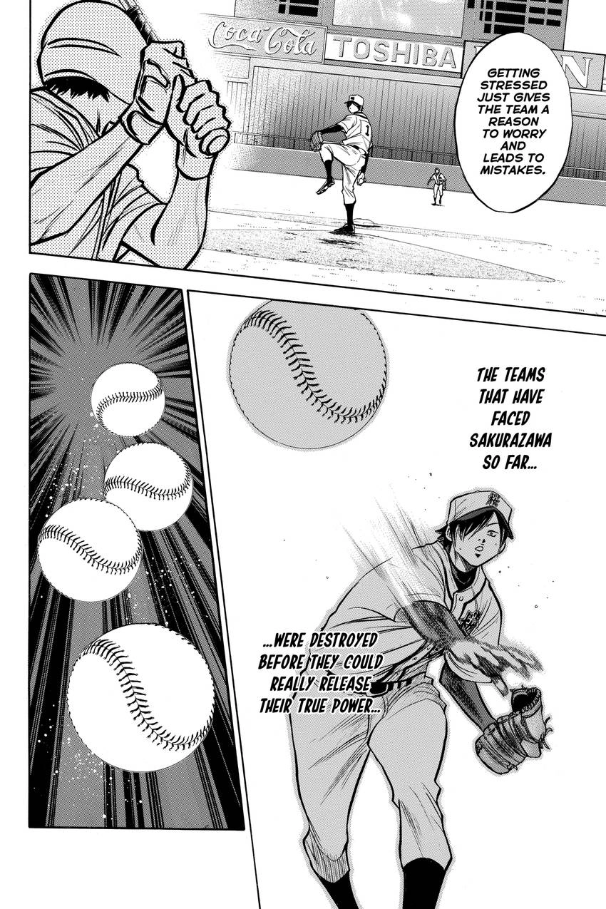 Read Daiya no C chapter 136 image 7 on Lezhin