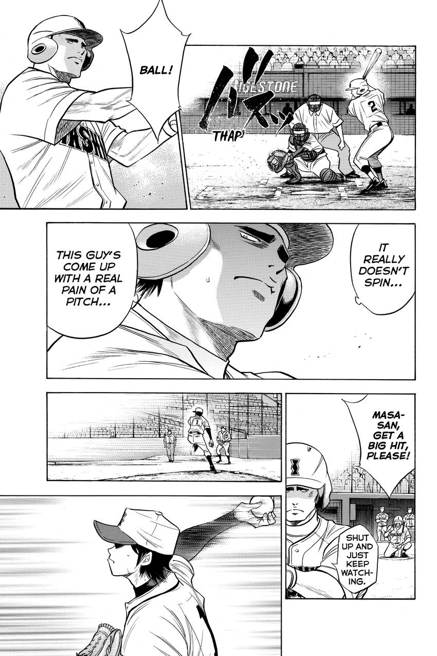 Read Daiya no C chapter 136 image 8 on Lezhin