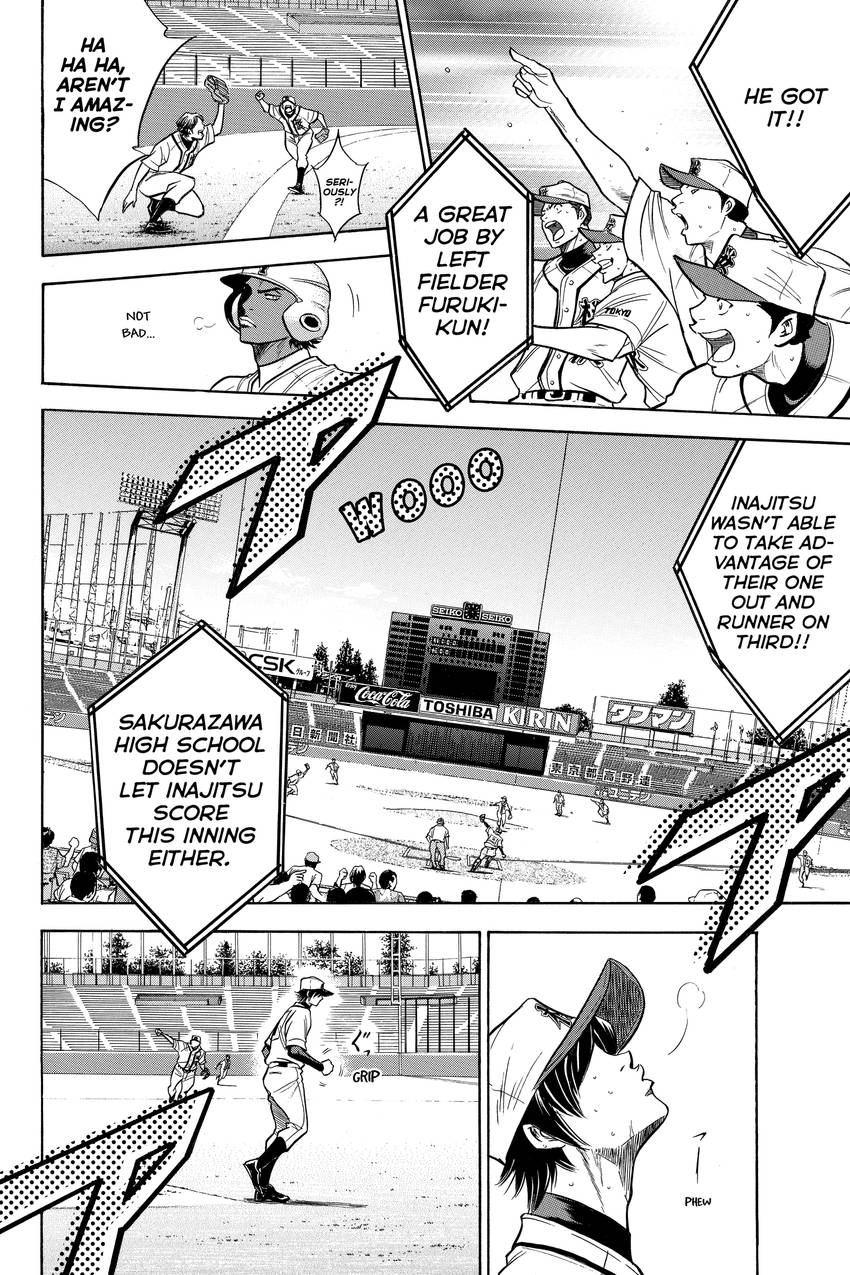 Read Daiya no C chapter 137 image 11 on Lezhin