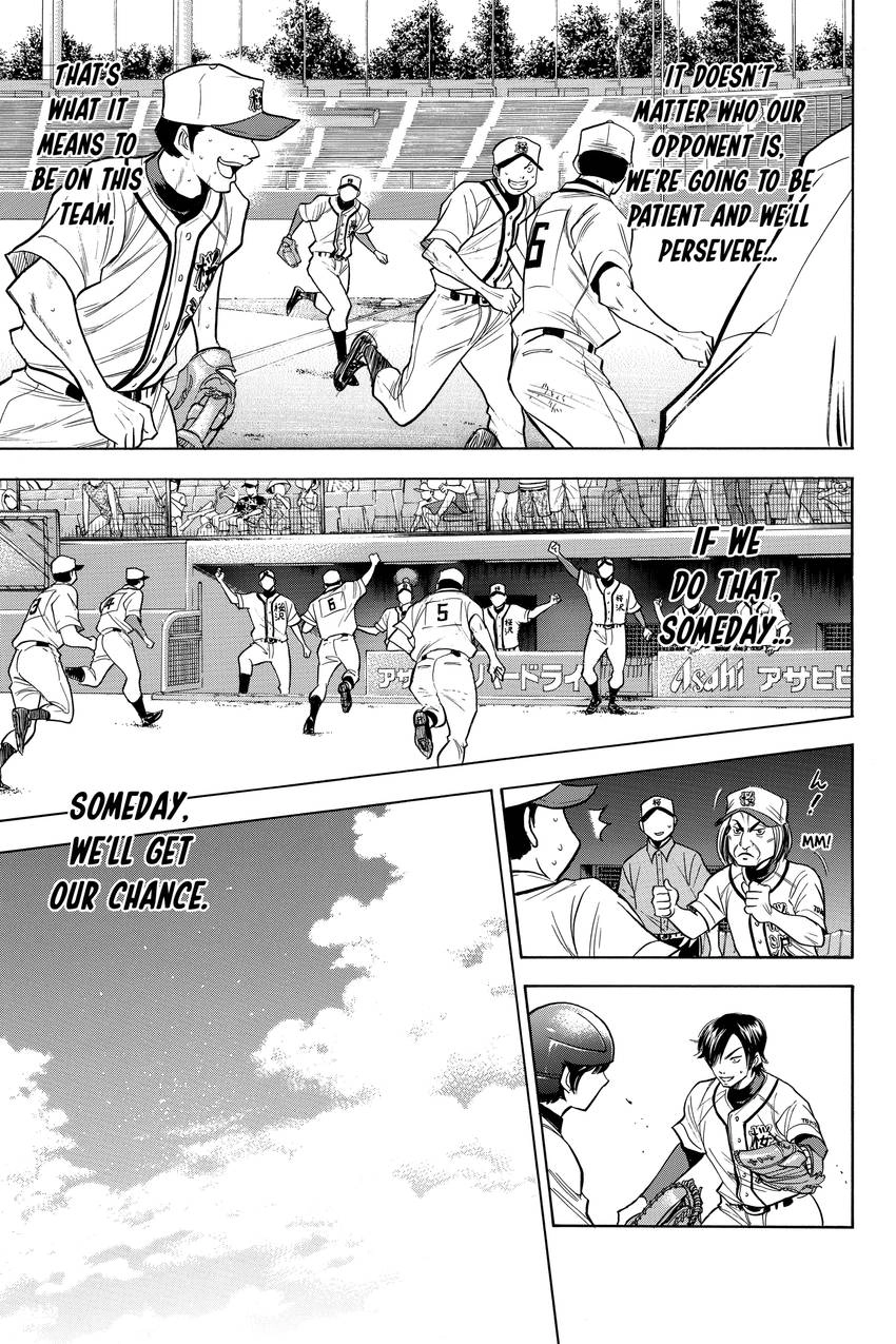Read Daiya no C chapter 137 image 12 on Lezhin