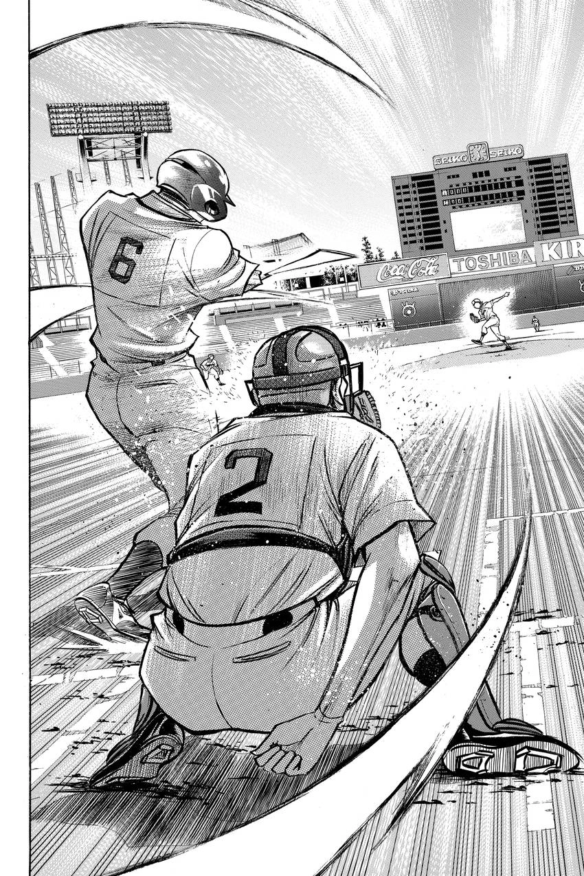 Read Daiya no C chapter 137 image 15 on Lezhin