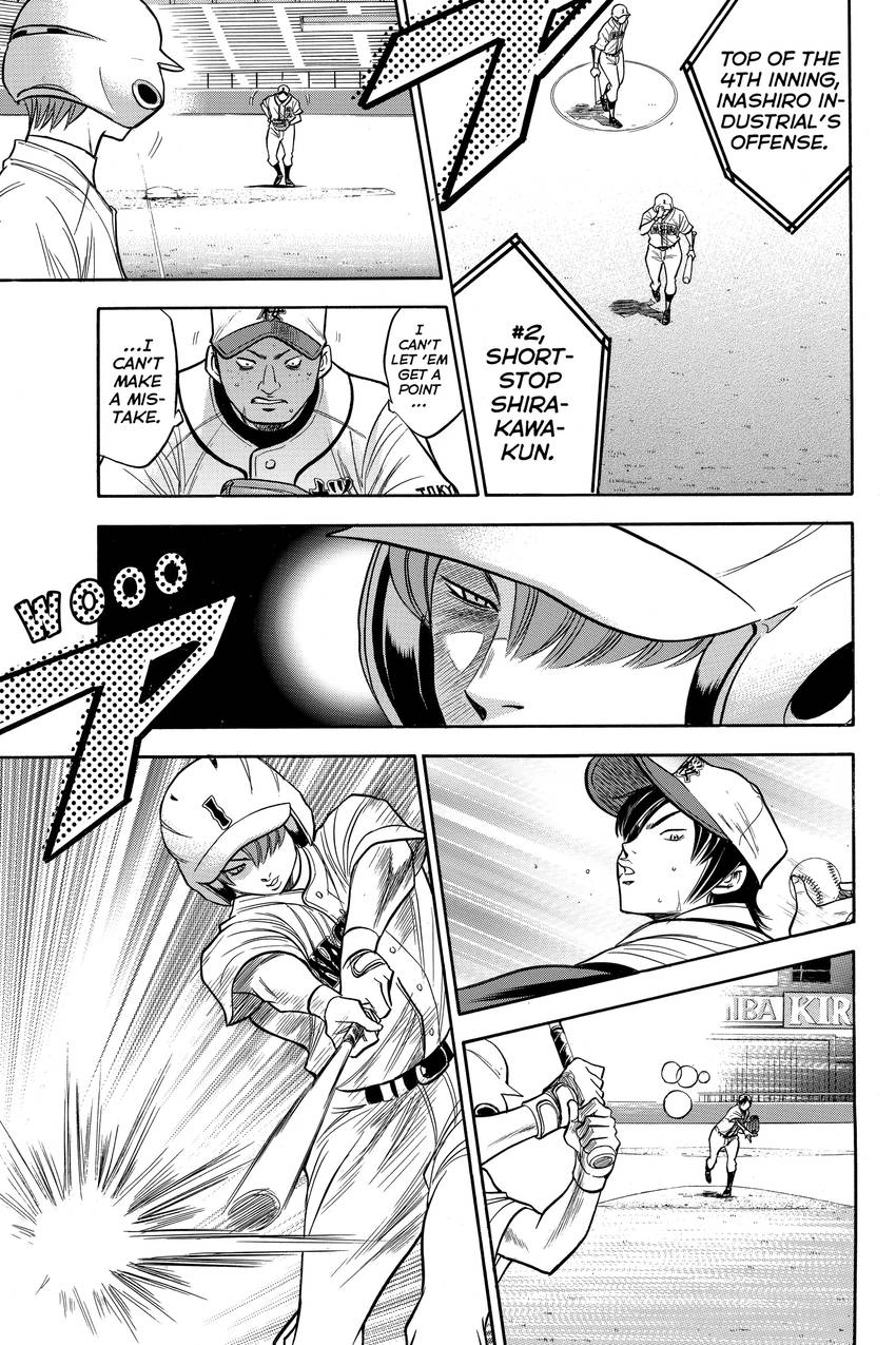 Read Daiya no C chapter 137 image 18 on Lezhin