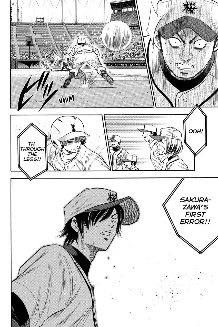 Read Daiya no C chapter 137 image 19 on Lezhin