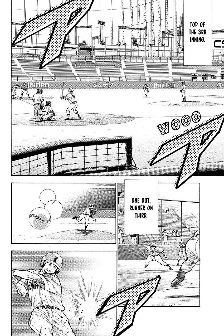 Read Daiya no C chapter 137 image 5 on Lezhin