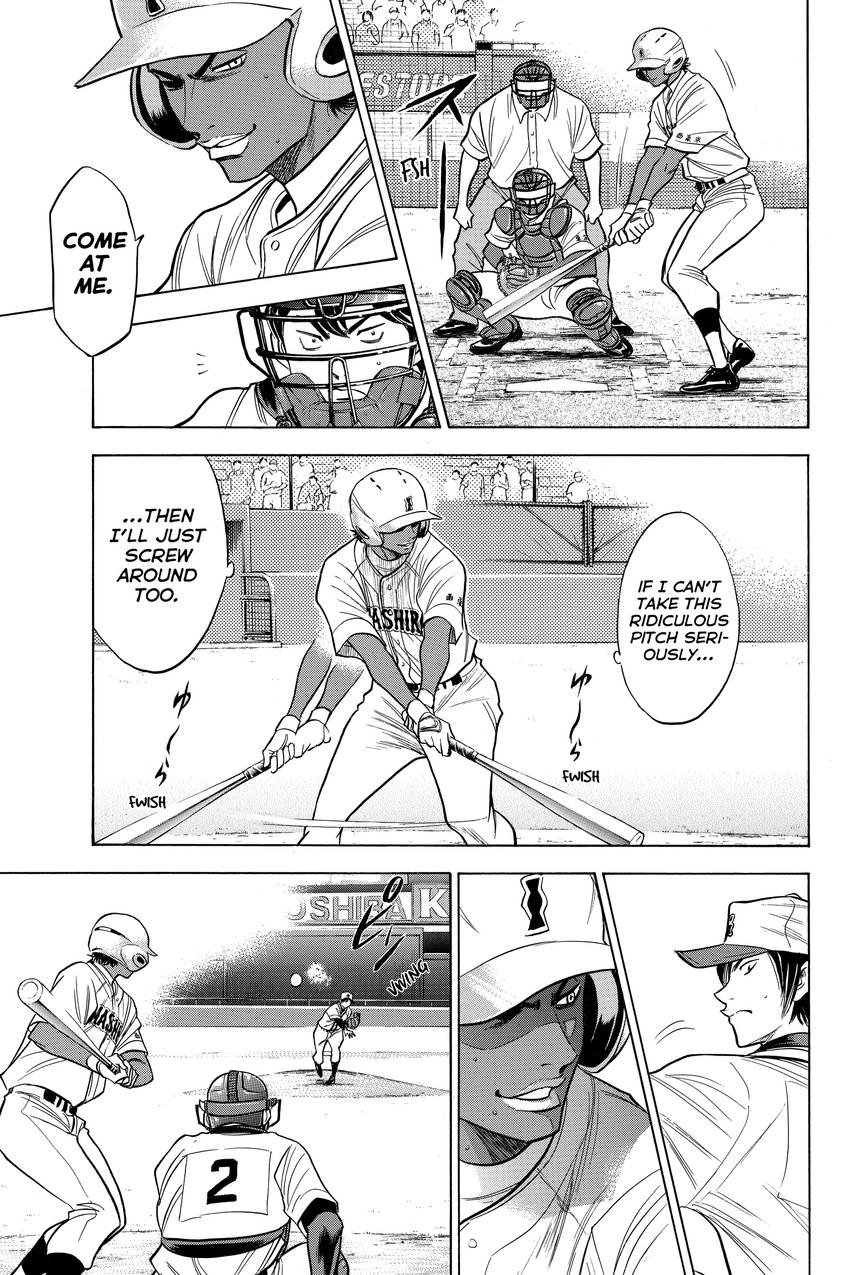 Read Daiya no C chapter 137 image 8 on Lezhin