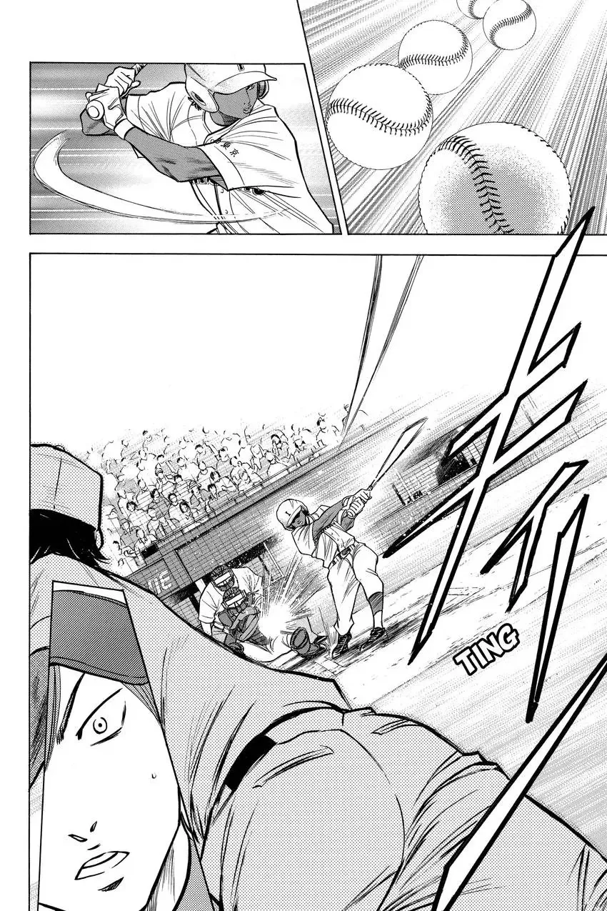 Read Daiya no C chapter 137 image 9 on Lezhin