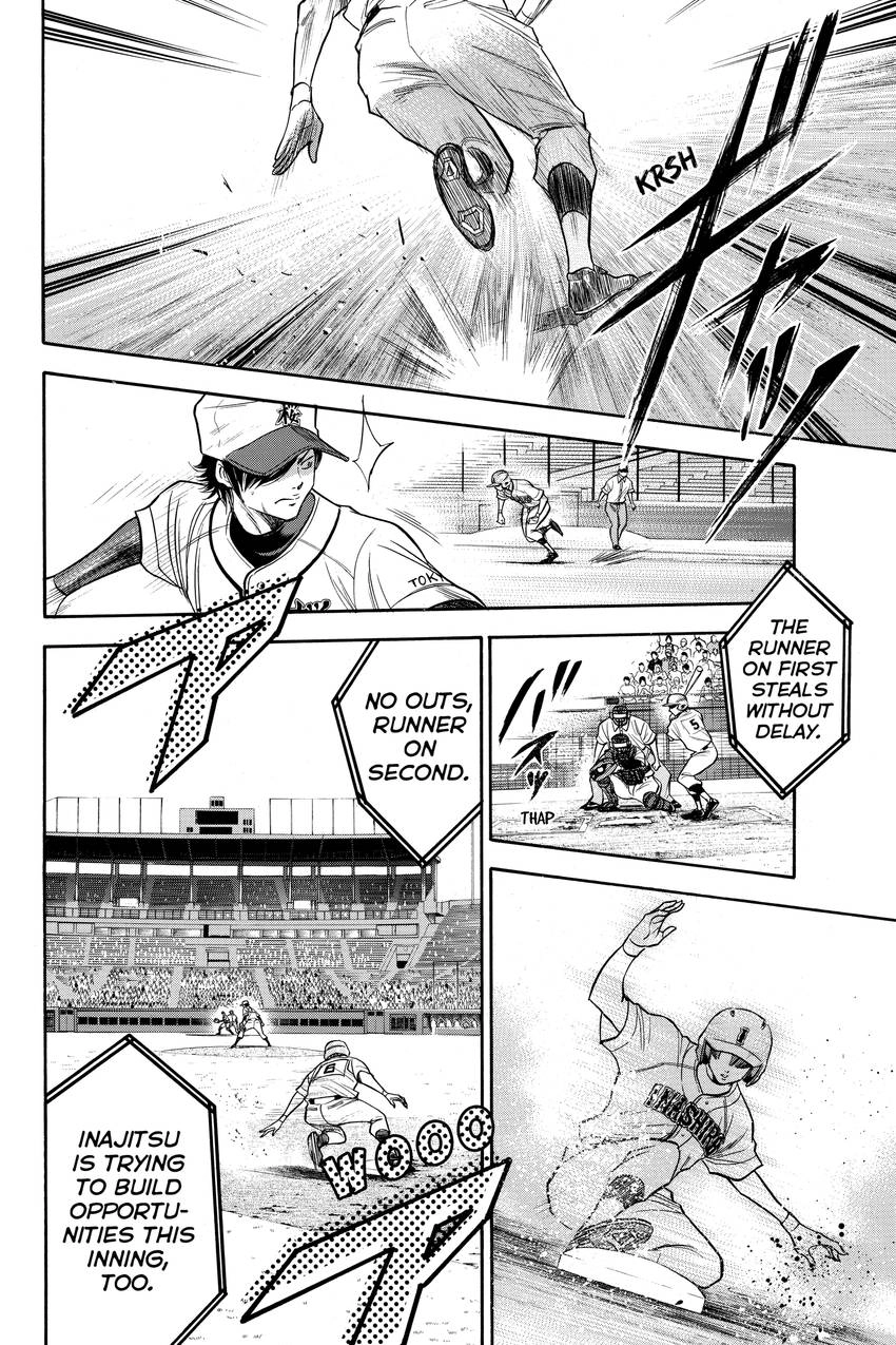 Read Daiya no C chapter 138 image 1 on Lezhin