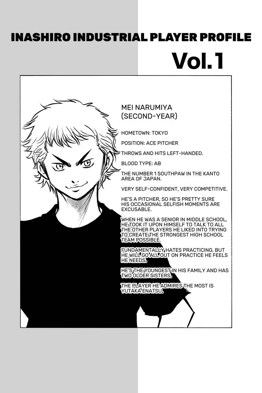 Read Daiya no C chapter 138 image 20 on Lezhin