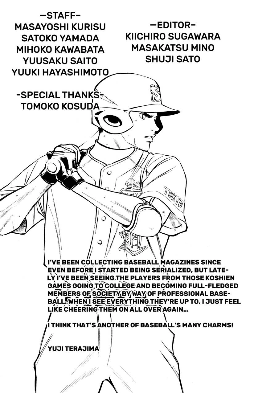 Read Daiya no C chapter 138 image 21 on Lezhin