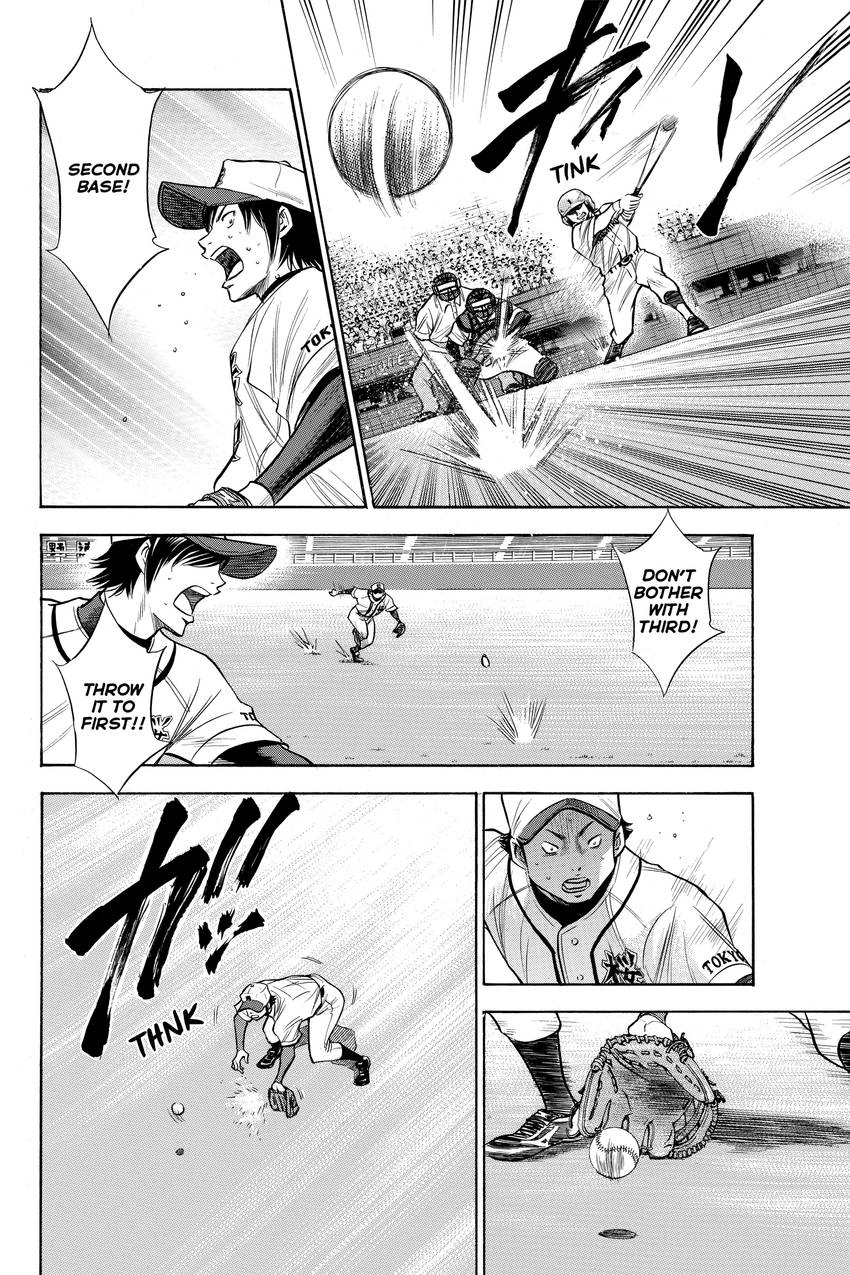 Read Daiya no C chapter 138 image 3 on Lezhin
