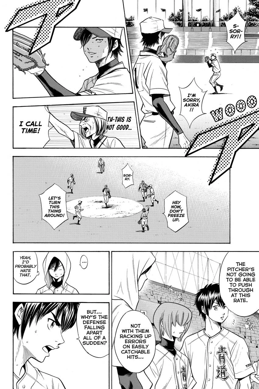 Read Daiya no C chapter 138 image 5 on Lezhin