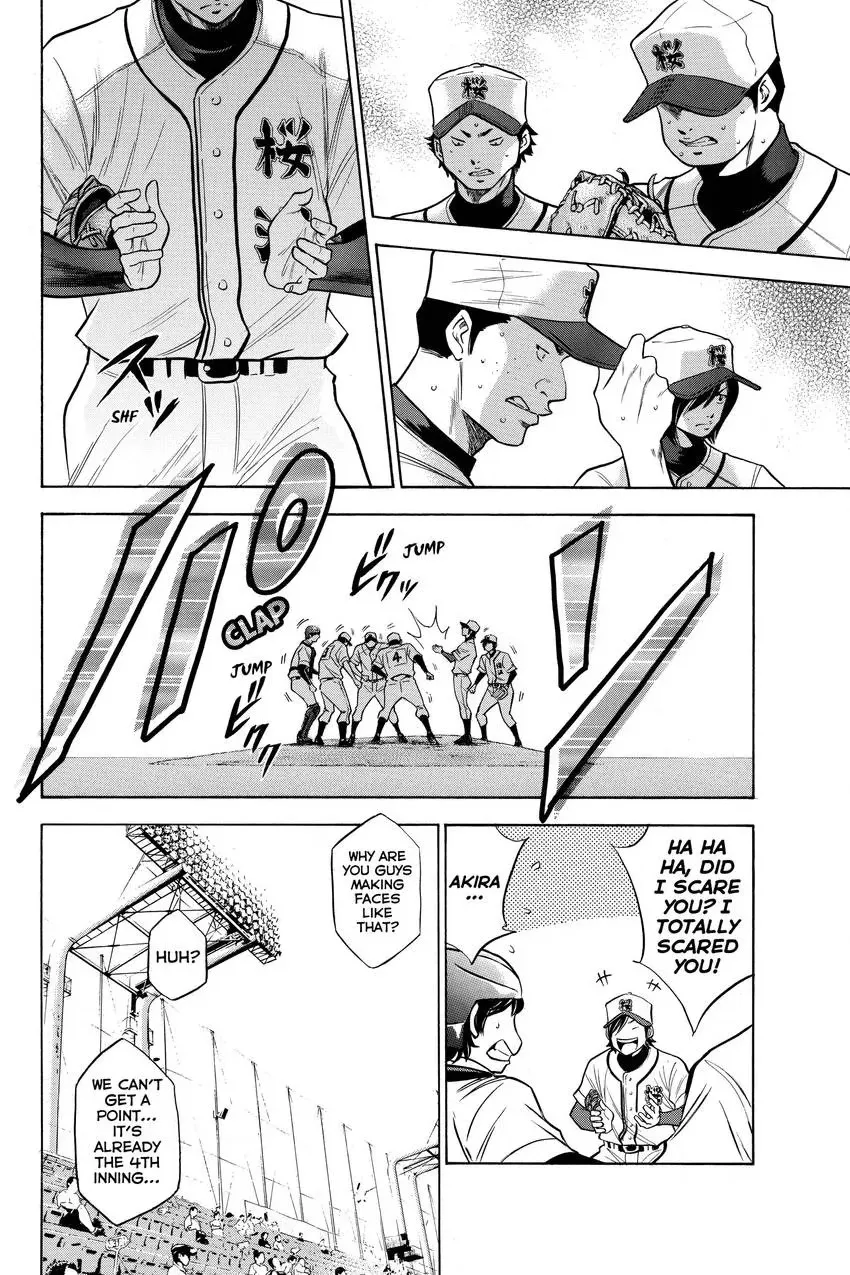 Read Daiya no C chapter 138 image 9 on Lezhin