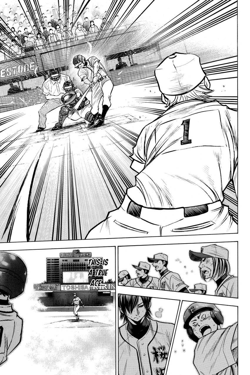 Read Daiya no C chapter 139 image 14 on Lezhin