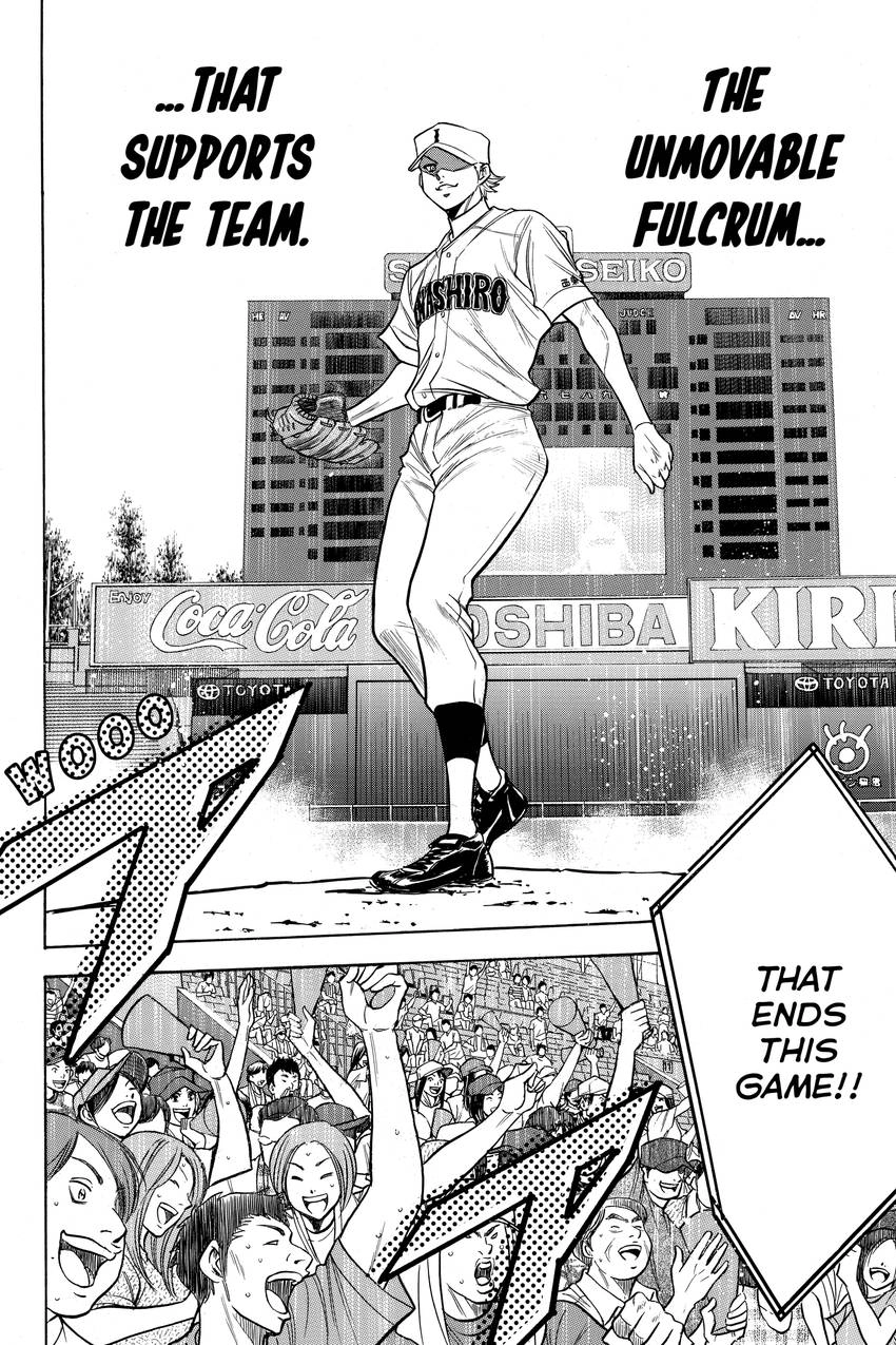 Read Daiya no C chapter 139 image 15 on Lezhin