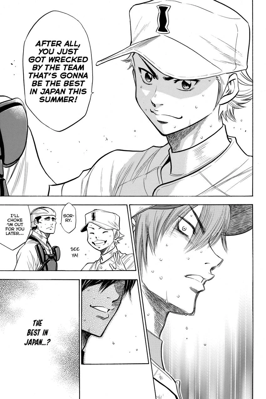 Read Daiya no C chapter 139 image 18 on Lezhin