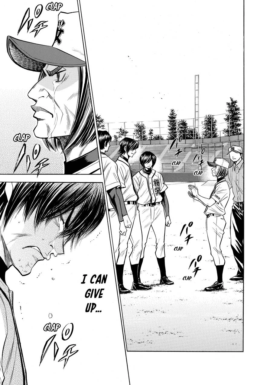 Read Daiya no C chapter 139 image 20 on Lezhin