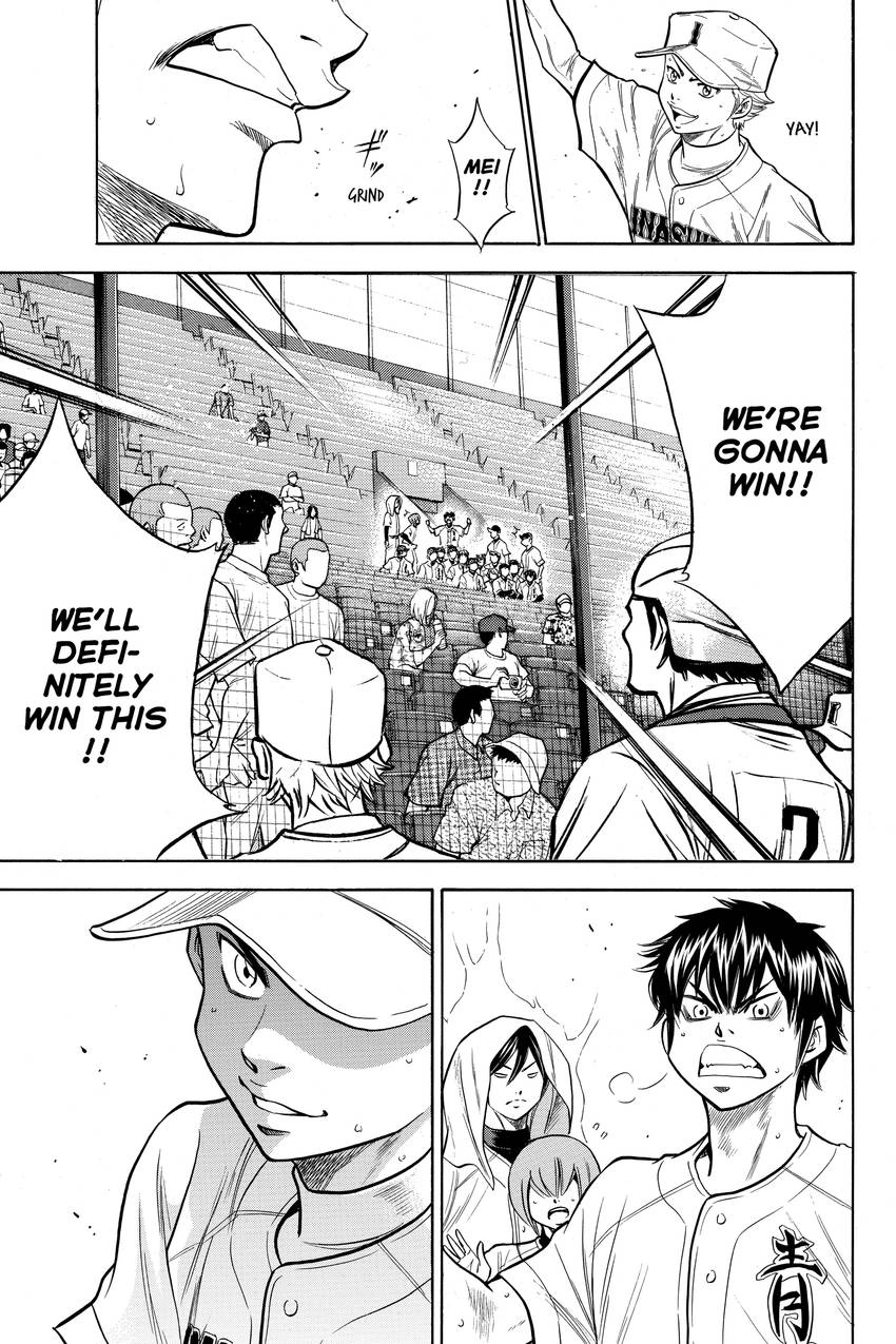 Read Daiya no C chapter 139 image 22 on Lezhin