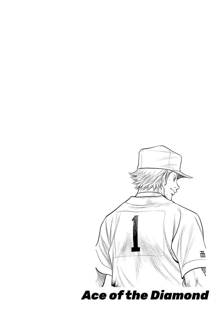 Read Daiya no C chapter 139 image 23 on Lezhin