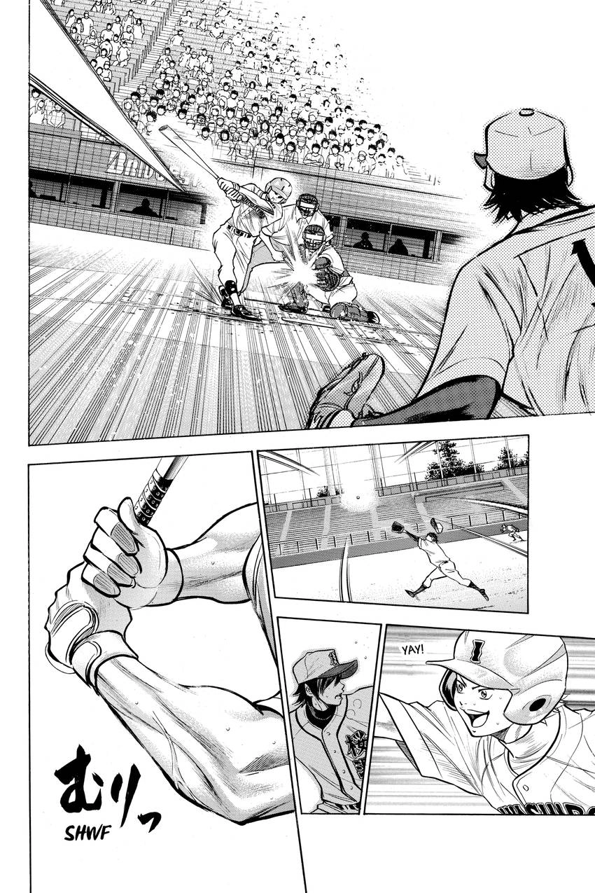 Read Daiya no C chapter 139 image 5 on Lezhin
