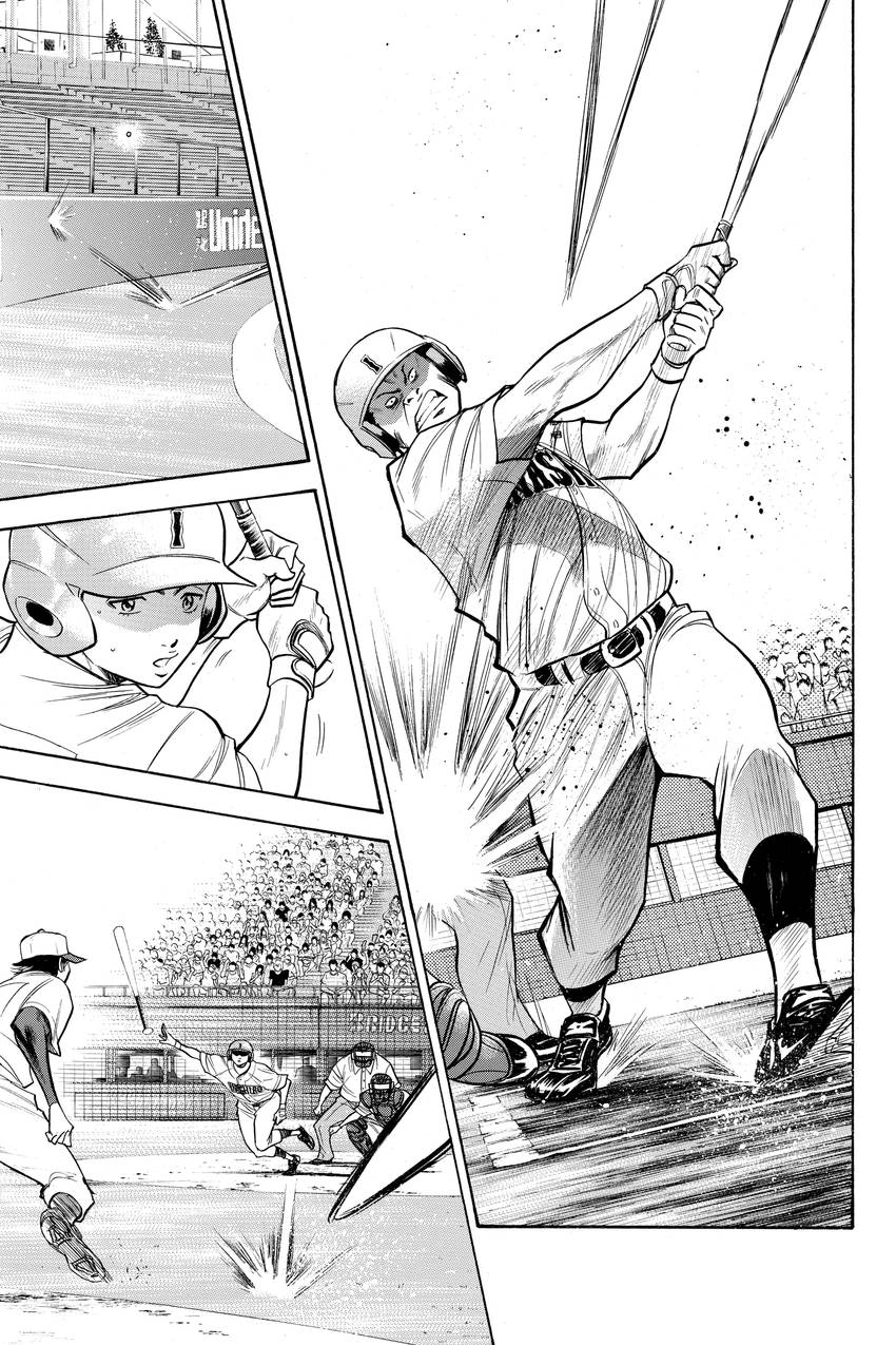 Read Daiya no C chapter 139 image 6 on Lezhin