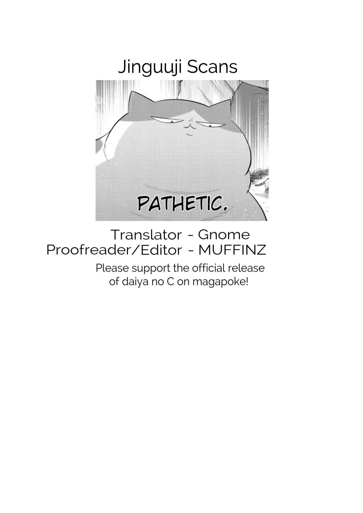Read Daiya no C chapter 14 image 8 on Lezhin