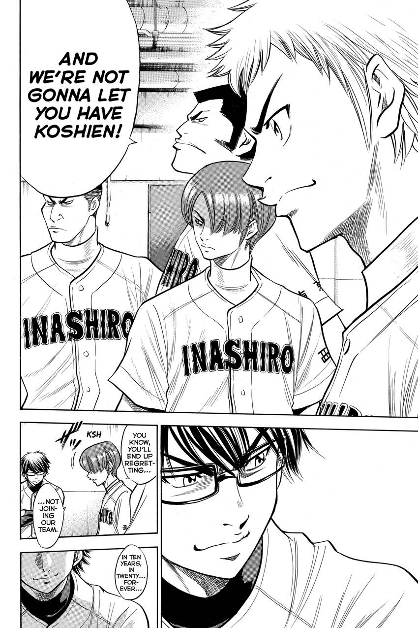 Read Daiya no C chapter 140 image 12 on Lezhin