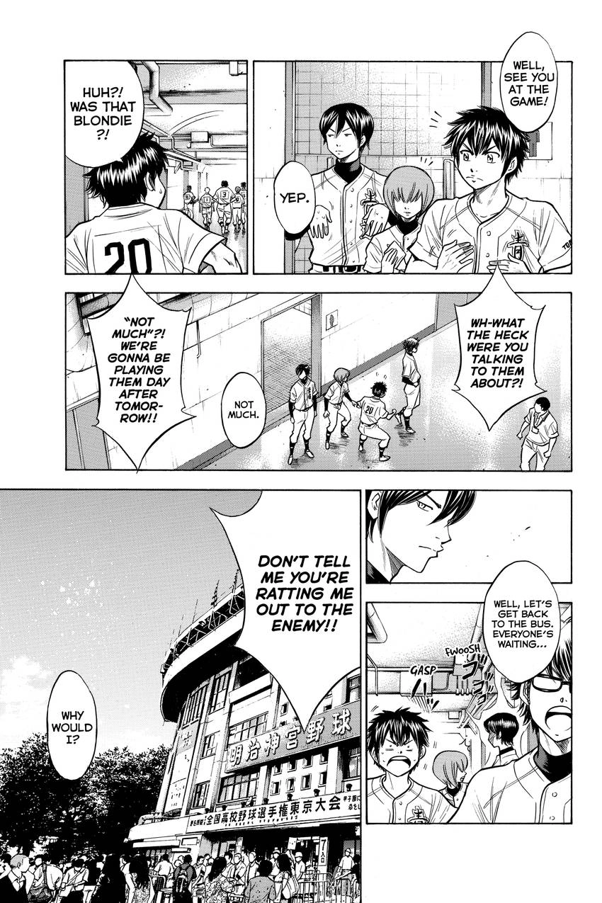 Read Daiya no C chapter 140 image 13 on Lezhin