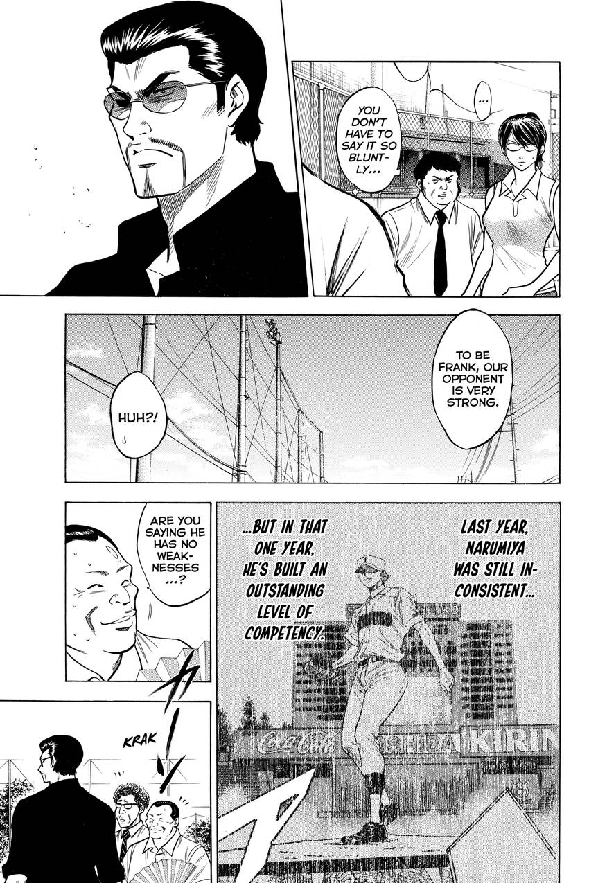 Read Daiya no C chapter 140 image 15 on Lezhin