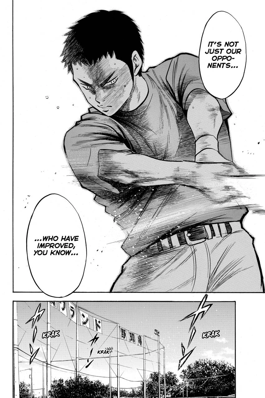 Read Daiya no C chapter 140 image 18 on Lezhin