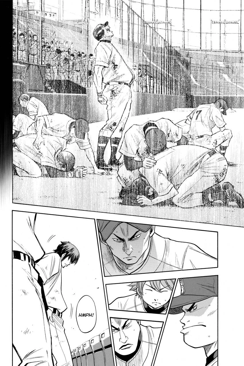 Read Daiya no C chapter 140 image 3 on Lezhin