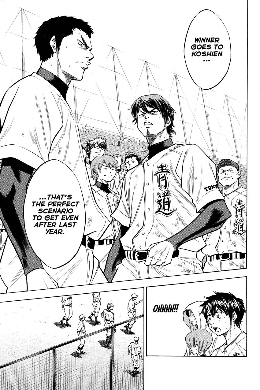Read Daiya no C chapter 140 image 4 on Lezhin
