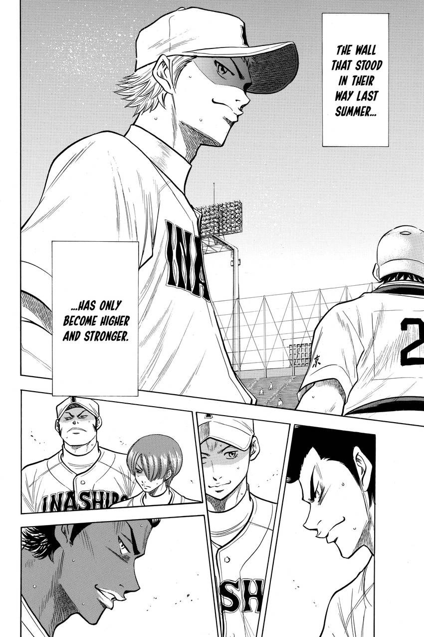 Read Daiya no C chapter 140 image 5 on Lezhin