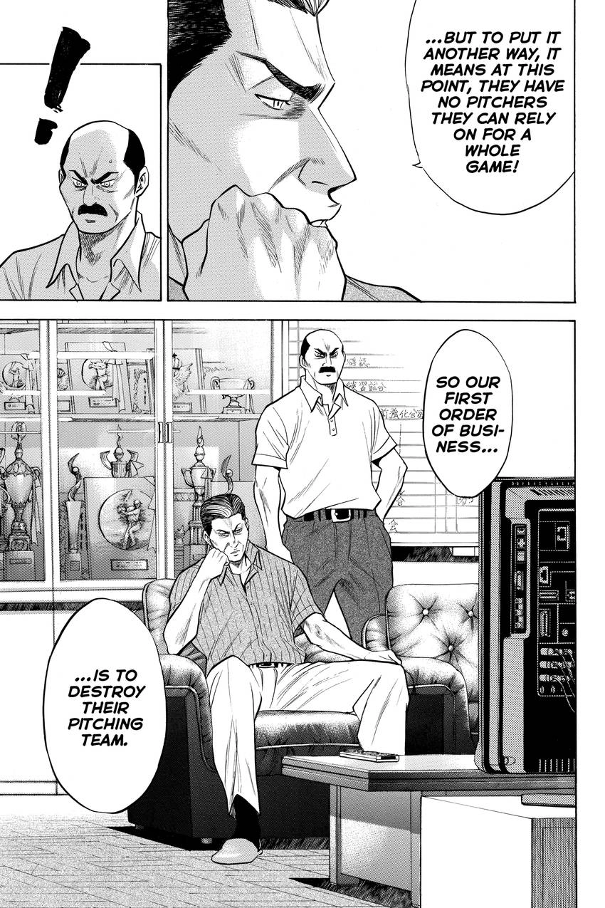 Read Daiya no C chapter 141 image 18 on Lezhin