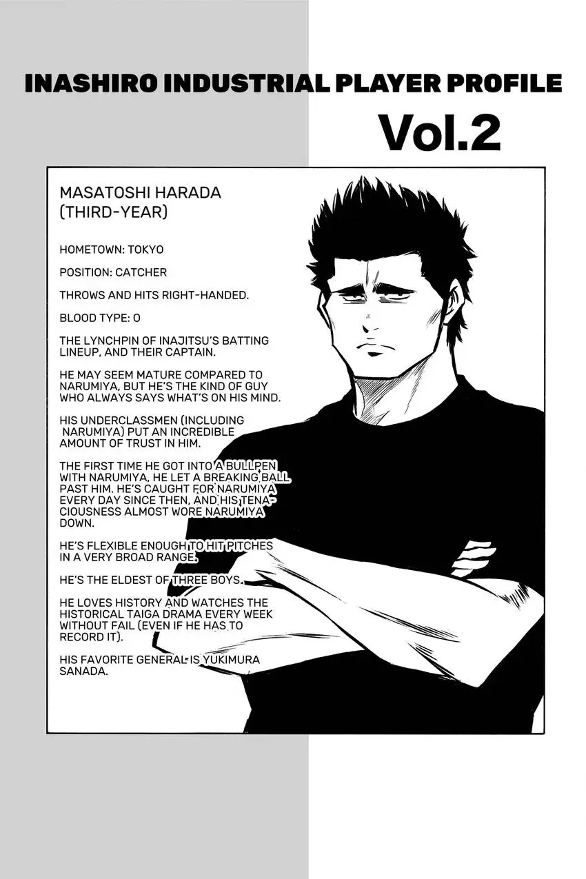 Read Daiya no C chapter 141 image 19 on Lezhin