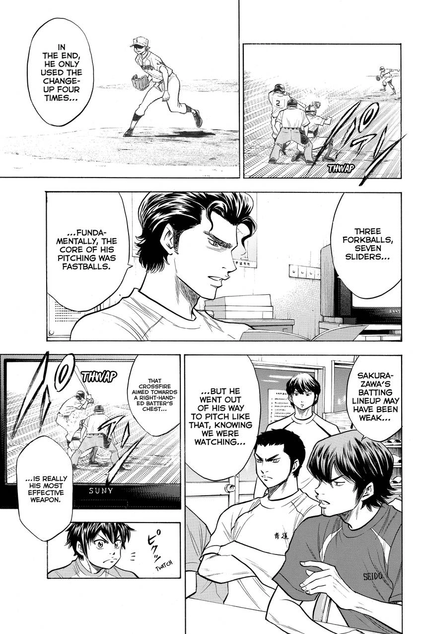 Read Daiya no C chapter 141 image 2 on Lezhin