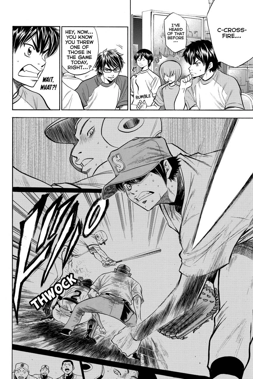 Read Daiya no C chapter 141 image 3 on Lezhin