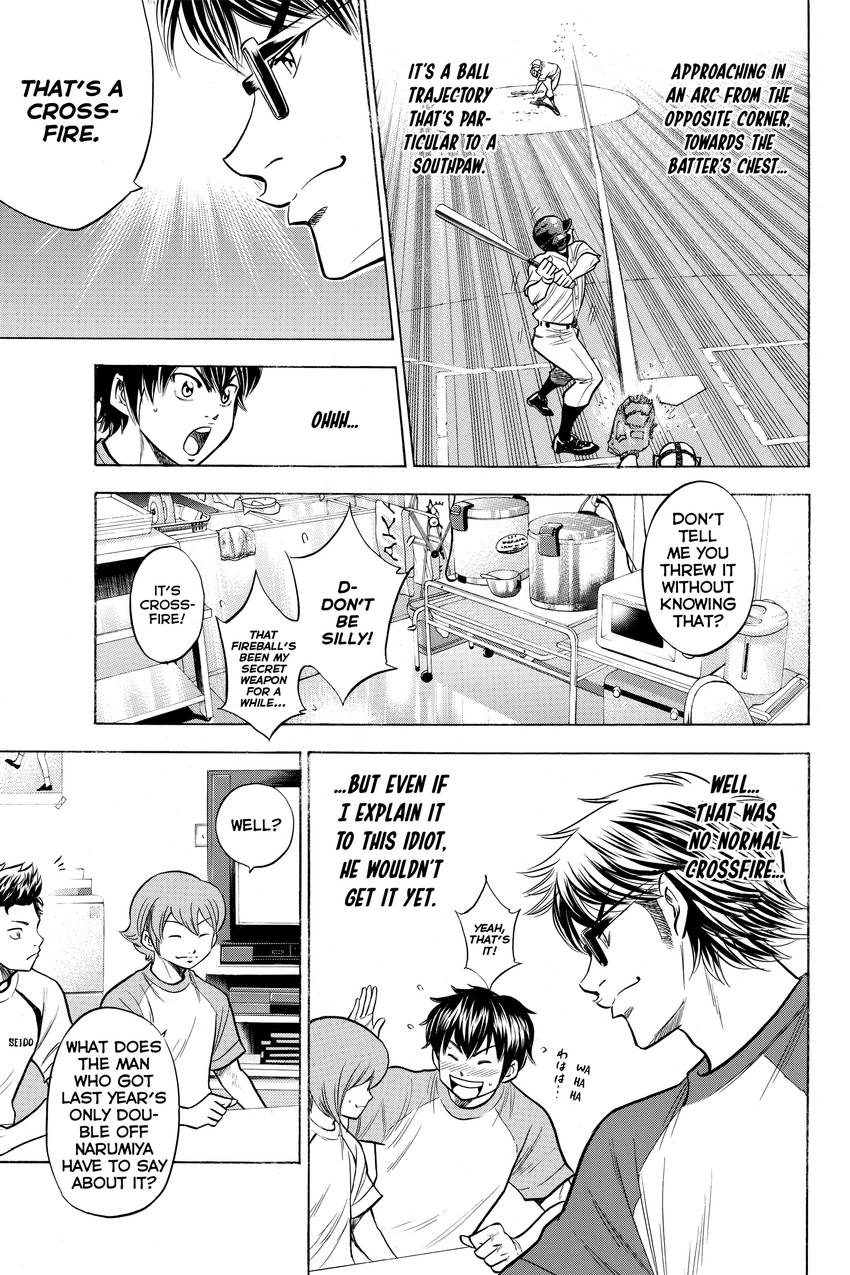 Read Daiya no C chapter 141 image 4 on Lezhin