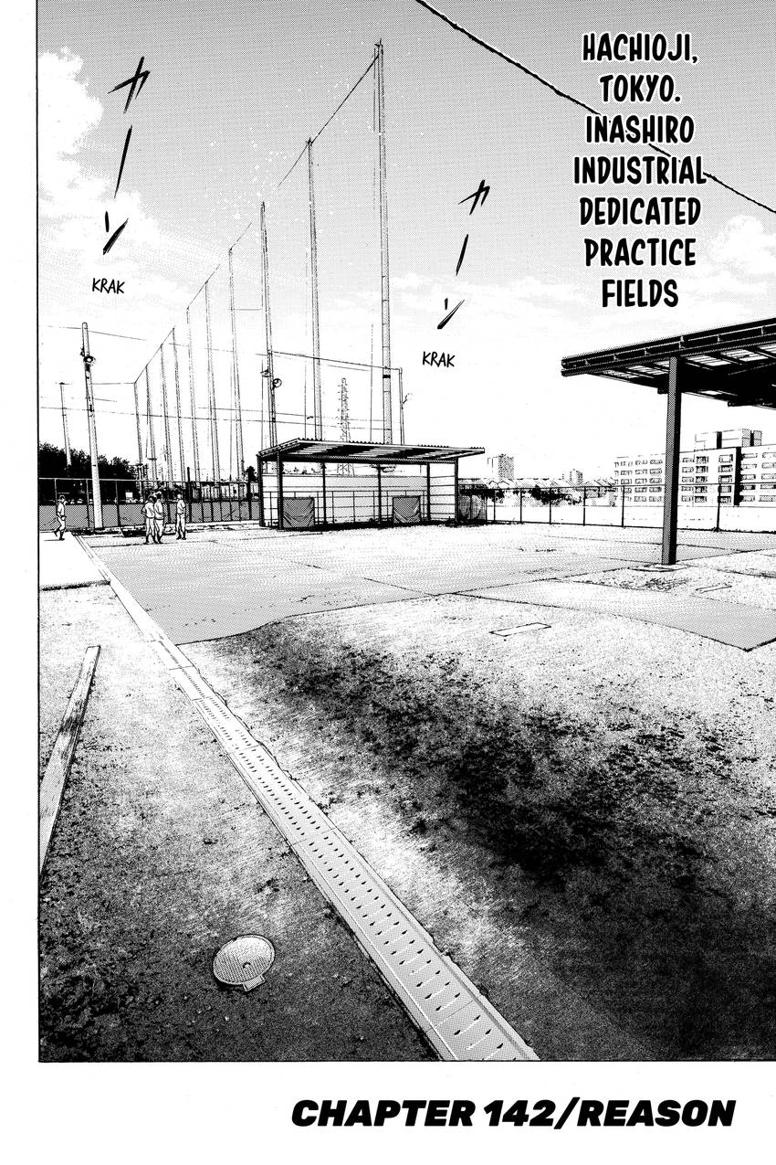 Read Daiya no C chapter 142 image 1 on Lezhin