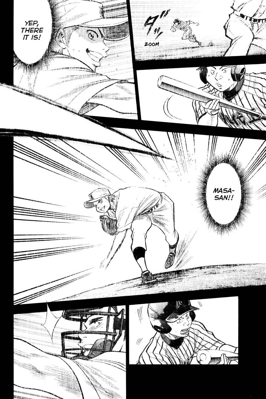 Read Daiya no C chapter 142 image 13 on Lezhin