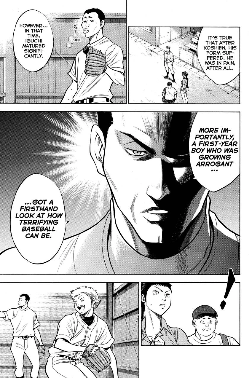 Read Daiya no C chapter 142 image 16 on Lezhin