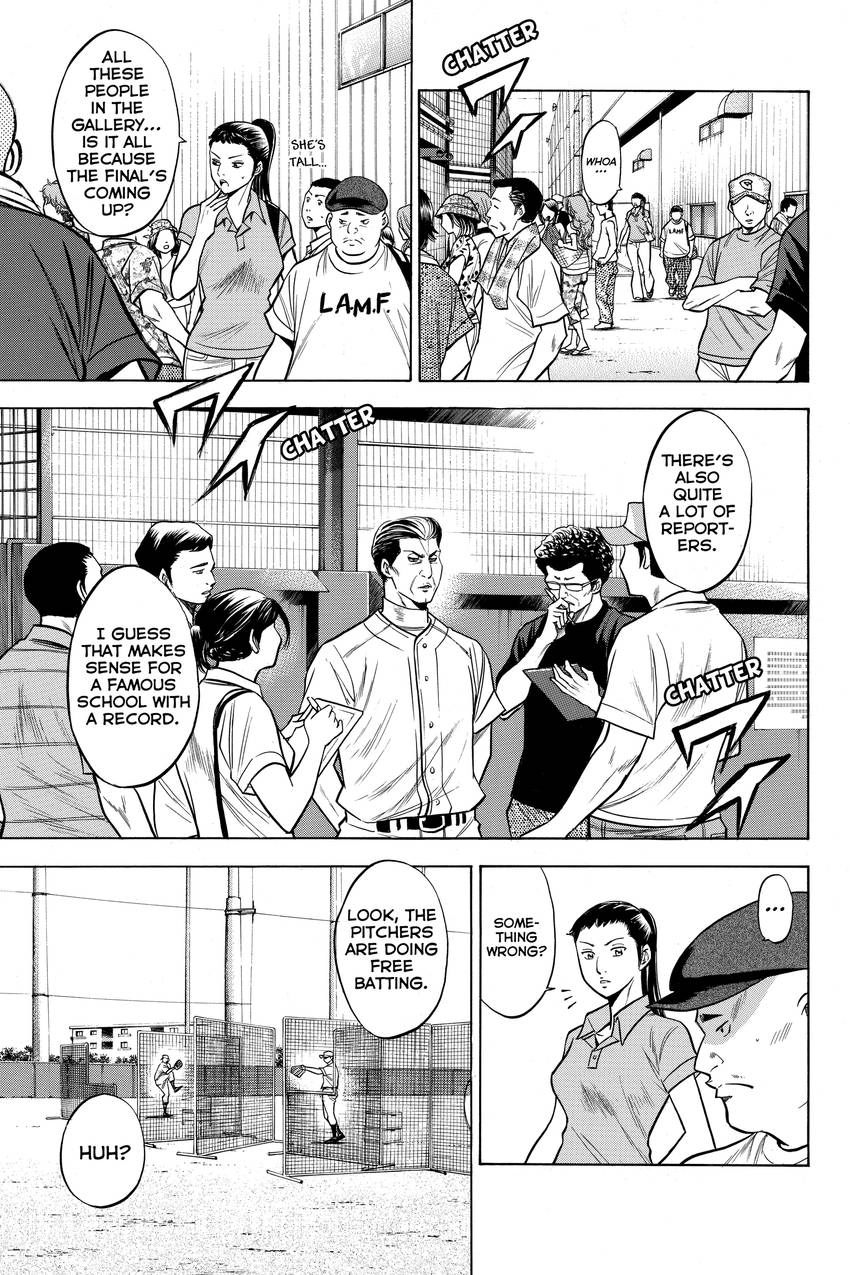 Read Daiya no C chapter 142 image 2 on Lezhin