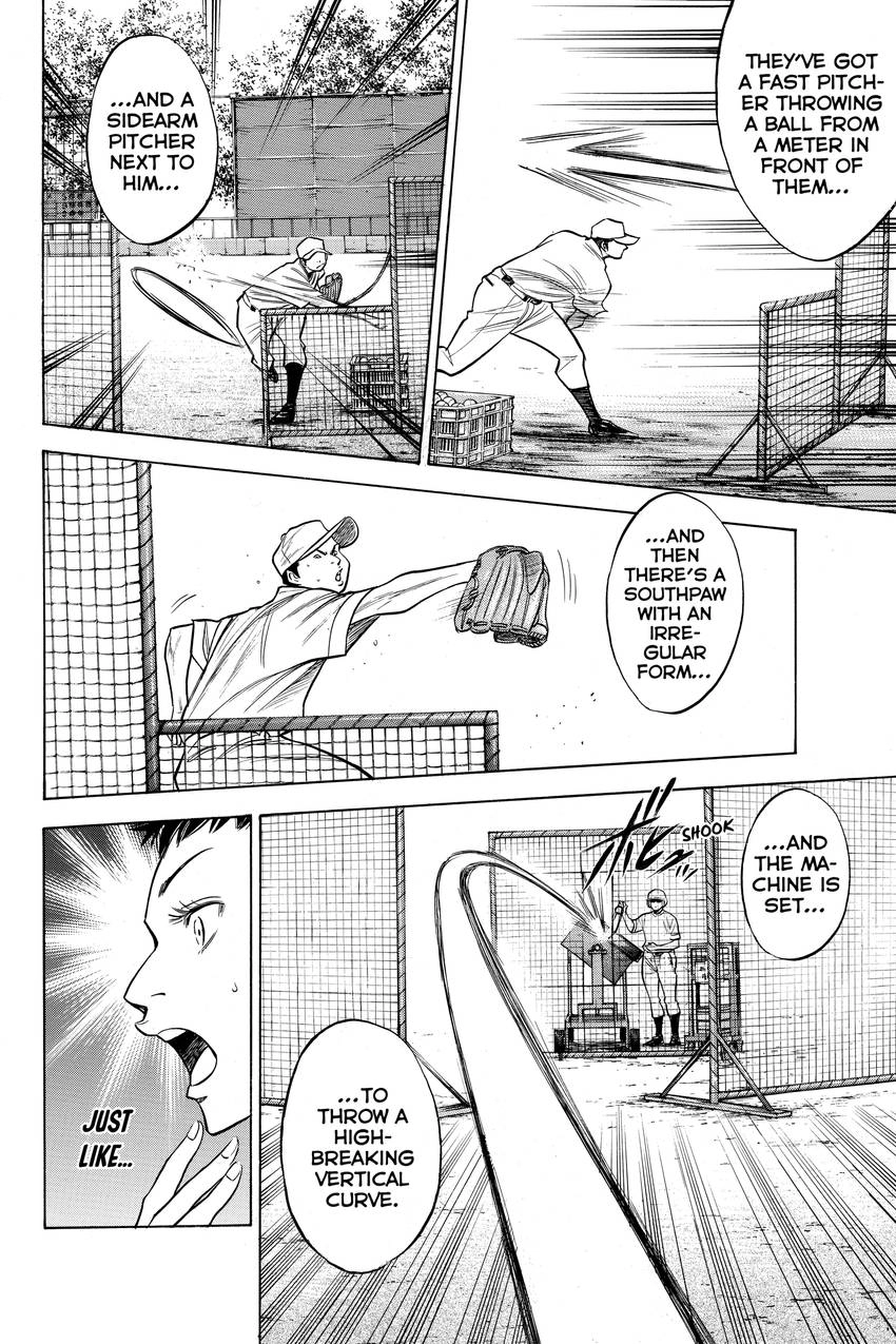 Read Daiya no C chapter 142 image 3 on Lezhin
