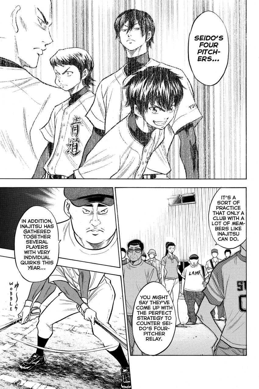 Read Daiya no C chapter 142 image 4 on Lezhin